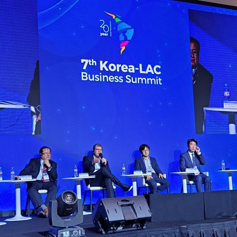 La ANI representa a Colombia en la cumbre Corea-BID y consolida la agenda de infraestructura del país 
